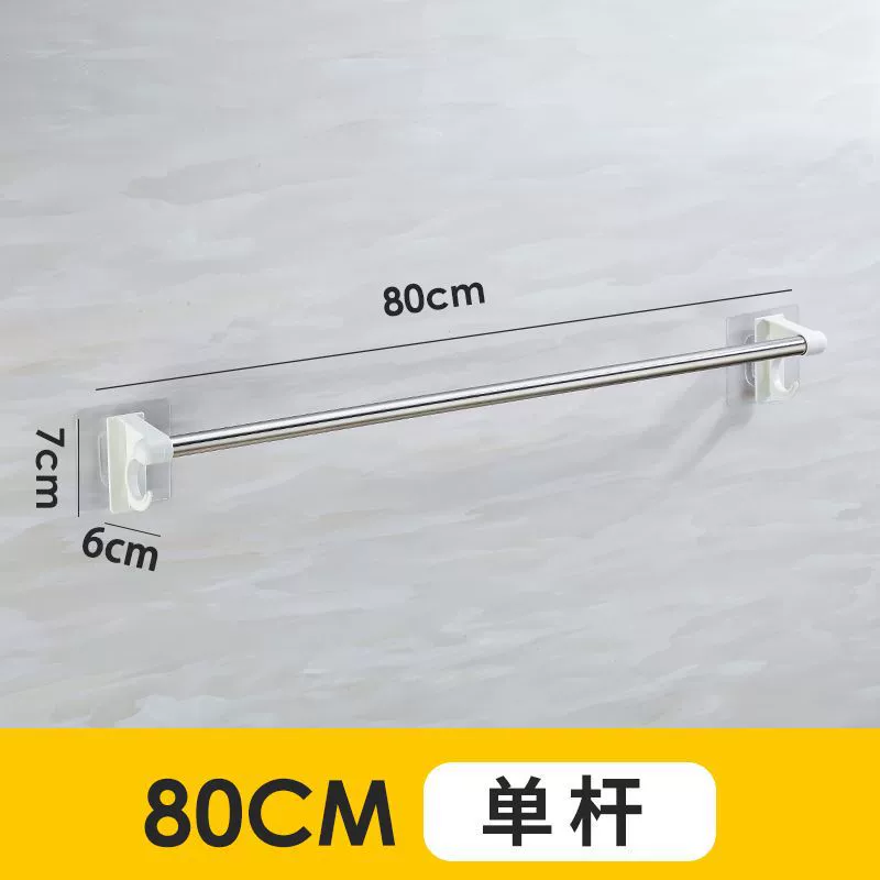 Stainless steel multi-purpose towel rack with hooks, no drilling, various sizes, durable design