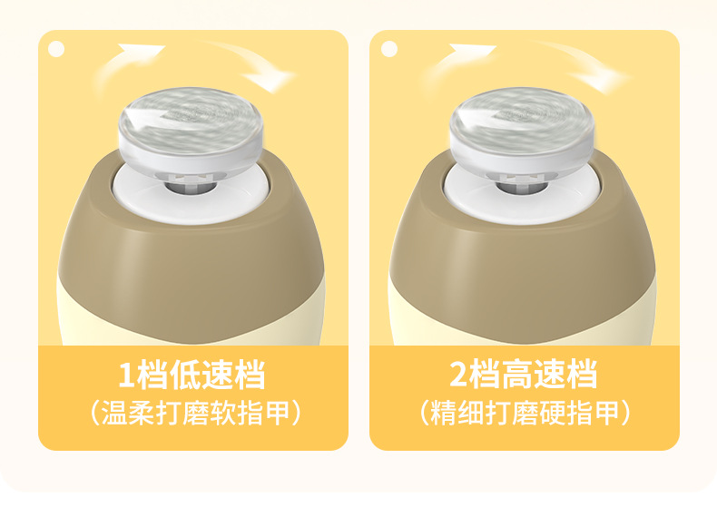 详情页_08.jpg