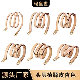 包带;收纳袋收纳包;包挂件