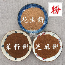 �������~��C�ϻ������Ͳ���ʲ��ɷ�ĩ���ĩ������