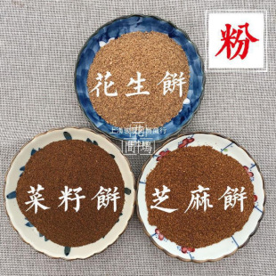 �������~��C�ϻ������Ͳ���ʲ��ɷ�ĩ���ĩ������