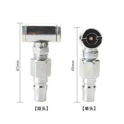 Inflator Nozzle for Inflating: Repair kit