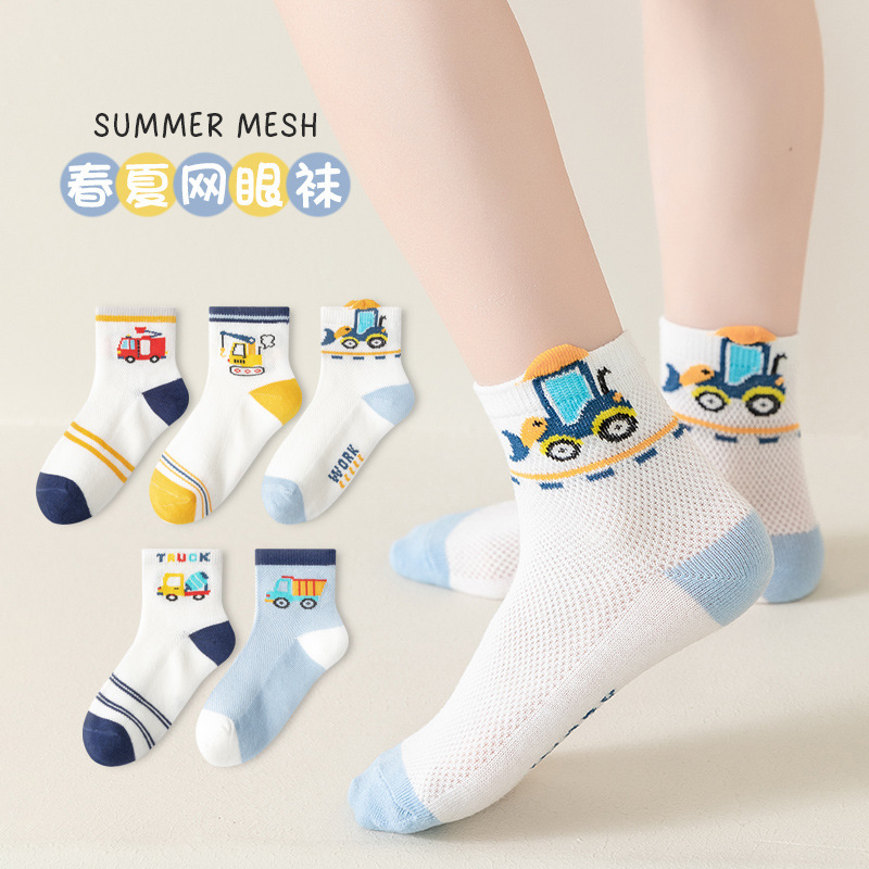 Children's Socks Summer Thin Personalized Design Engineering Vehicle Mesh Socks Xinjiang Cotton Breathable Lightweight Comfortable Boys Socks Children's Socks Summer Thin Personalized Design Engineering Vehicle Mesh Socks Xinjiang Cotton Breathable Lightweight Comfortable Boys Socks