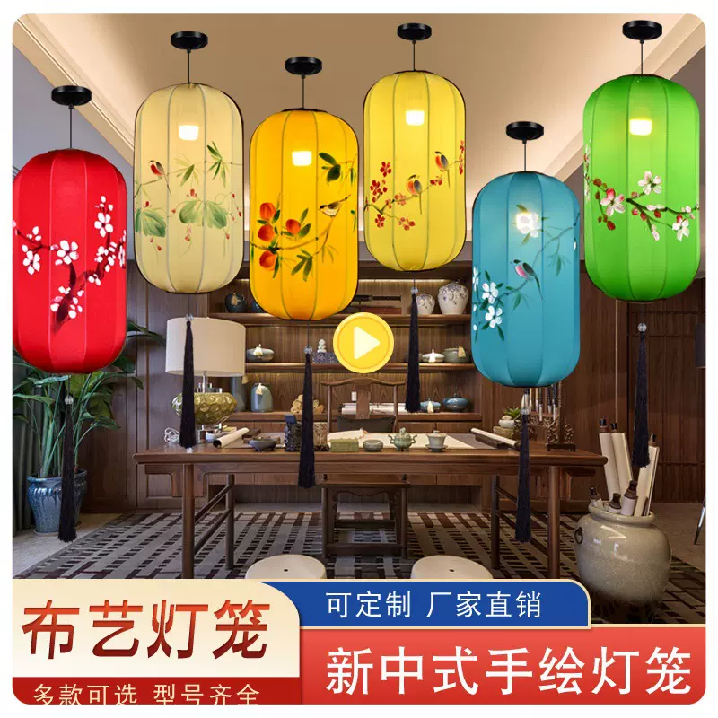 中式布艺手绘灯笼仿古典宫灯餐厅茶楼过道创意冬瓜形吊灯厂家批发