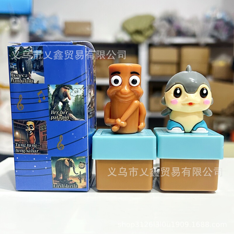 Cross-Border Shanhaijing Wooden Stick Man Keychain Tungtungtungsahur Voice Button Doll Pendant Toy