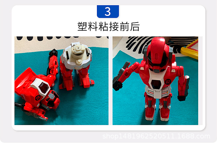 详情页_03.jpg