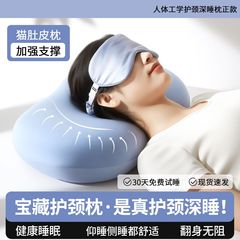 枕头护颈椎助睡眠记忆棉成人枕芯男女生专用一只装学生宿舍侧睡枕