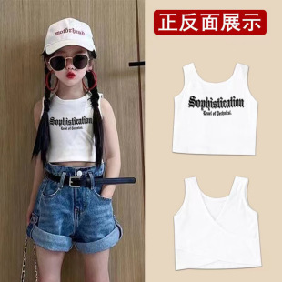 Girls Sling 2024 Summer New Kidsren's Vest Fashionable Kidsren's Clothing Bottoming Shirt Fashionable Middle and Large Kidsren's Sleeveless Top