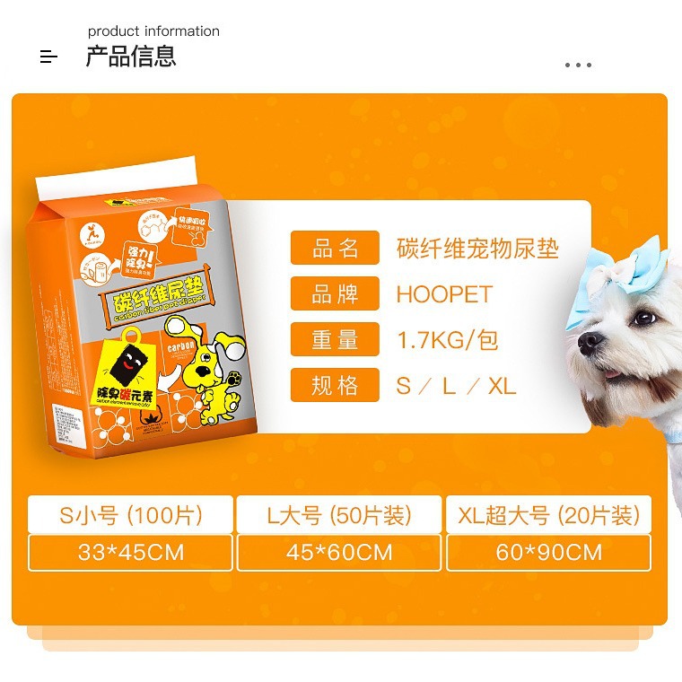 Pañales para perros de carbón de bambú mascota engrosada desodorante orina pañales absorbentes 100 piezas pañales de peluche pañales para cachorros