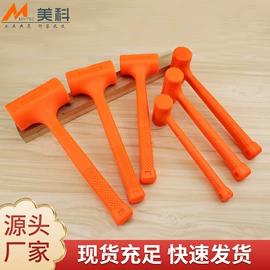 其他钳类工具;锤子;手锯、木工锯