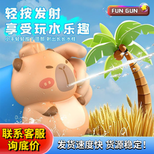 �¿Ƣ����Сˮ����ͨˮ����ͯ��߇�ˮ��Ů����yʽ������ˮ��