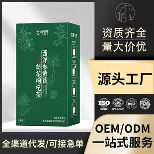�����S�ξջ���轲�Q���Ӻ��b������̱�Ʒ���l���l
