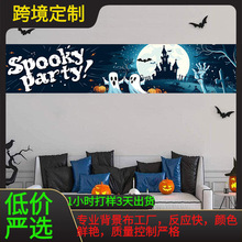 Դͷ�����羳�������羳��ʥ�ں���¿���ɶԿֲ���Χװ�α���