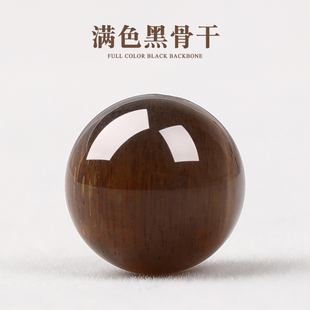 ��Ȼ5A�ڽ�Ǹ�ˮ��ɢ����̫�ʯ���w�A������չ�ʯdiy�ִ����