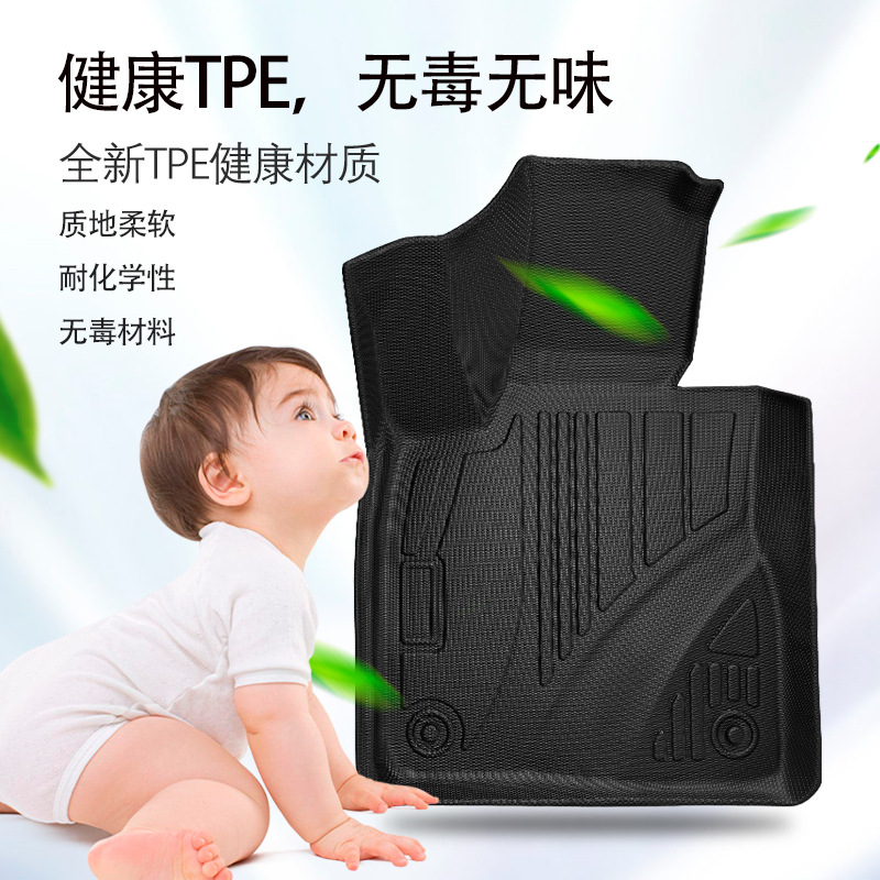 Aplicable a Corea del Sur 23 - 24 Lexus RX300 3D todo el tiempo material TPE almohadilla de pie de automóvil