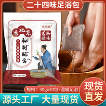 Dv_24ζԡݬԡԡȥl_ș