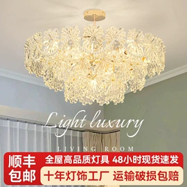 吊灯;吸顶灯;风扇灯