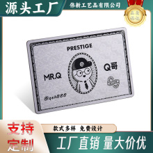 黑金会员卡定制高档浮雕贵宾ic储值高级vip磁条黑卡高端设计定做