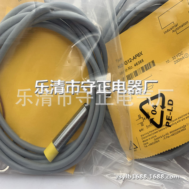 全新传感器NI5-G12-AN6X NI5-G12-AP6X感应开关 品质保证