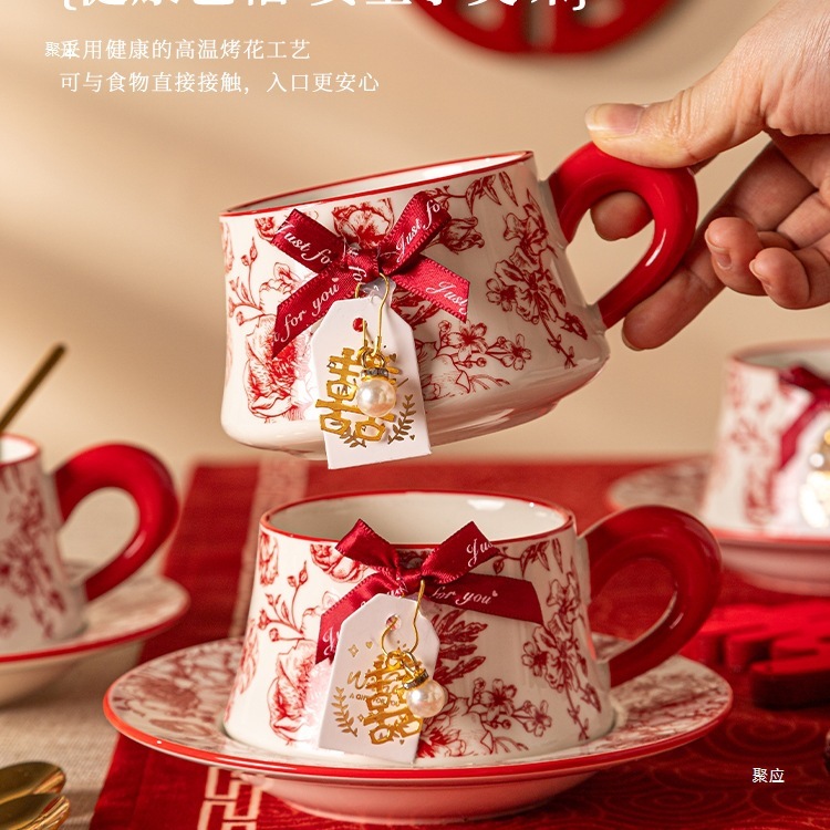结婚订婚礼物送新人感伴手礼咖啡杯碟礼盒送闺蜜实用礼品杯子|undefined
