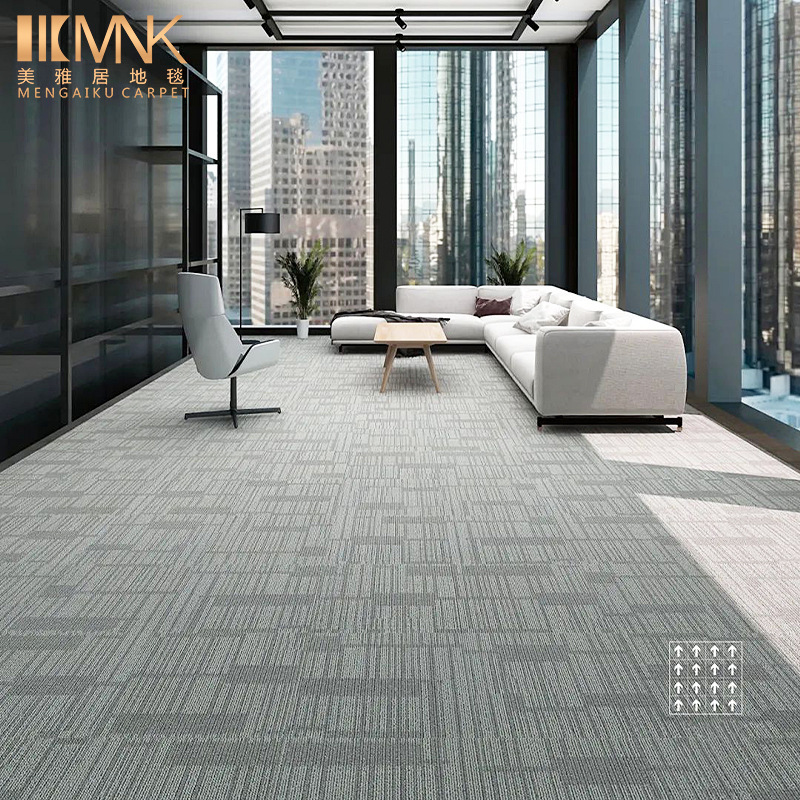 Office Carpeting with Full Pvc Polypropylene Carpet Tiles, Flame-Retardant Commercial Office Floor Mats