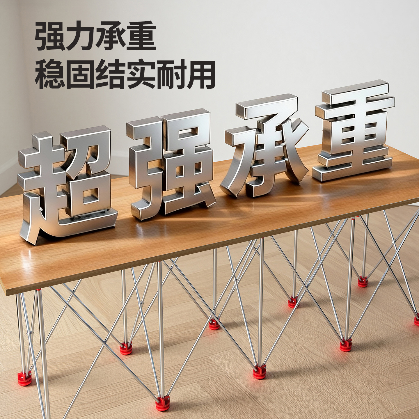 New Stainless Steel Spider-Leg Masonry Work Telescopic Foldable Thickened Woodworking Workbench Temporary Construction Support