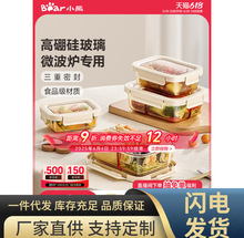 С�ܲ�����ϰ���΢���t�ӟጣ����㮔�б��r�вͺЎ��w�ɷָ�