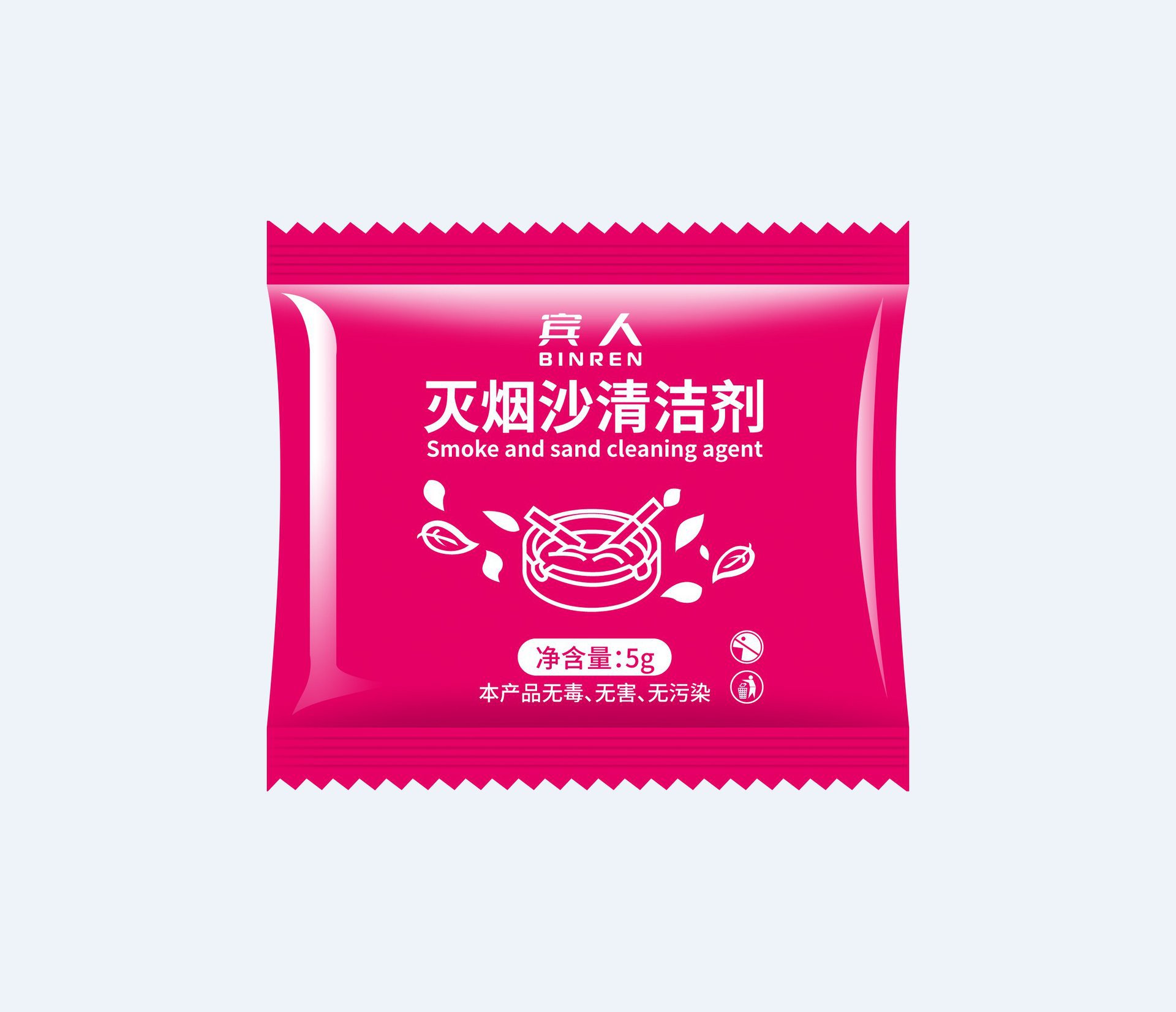 O1CN01QvwY8e1MYJVG7X8DA_!!2214