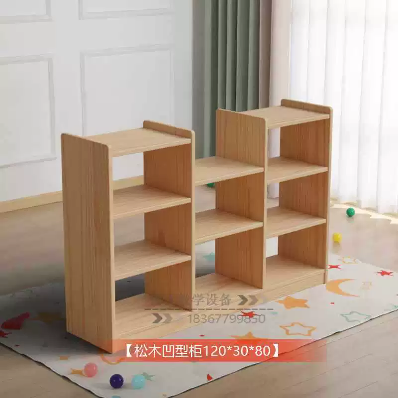 Игрушка для детского сада, детский рюкзак из натурального дерева, обучающие пособия Монтессори, книжная полка, обувь, система хранения