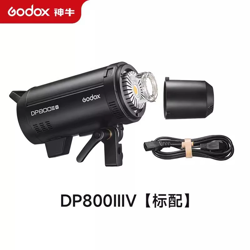 GODOX God Niu DP400 600 800 1000IIIV студийная вспышка, профессиональная внутренне-уличная съемка портрета