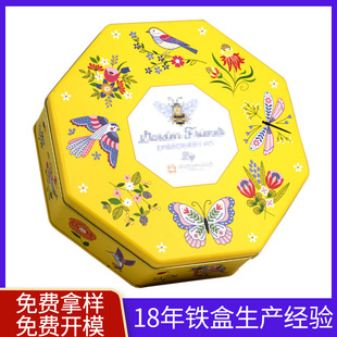 �S�����a�̽�ᘾ����b�ռ{�F��ʳƷ�F�ް˽��ζYƷ�F�а��b����