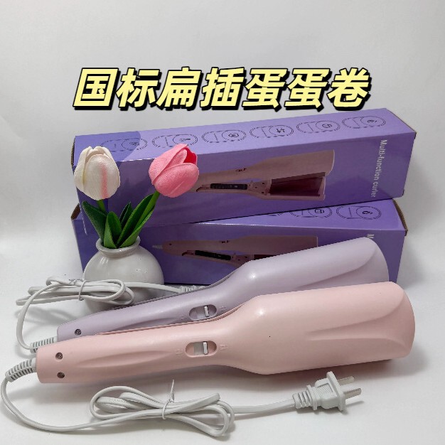 法式蛋蛋卷卷发棒水波纹大波浪32MM羊毛大卷韩式发便携|undefined