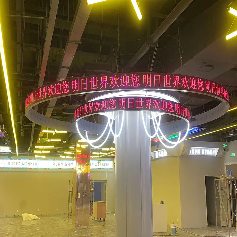 源工場led円環ディスプレイ室内広告装飾アーチ形円柱異形電子スクリーンソフトモジュール|undefined