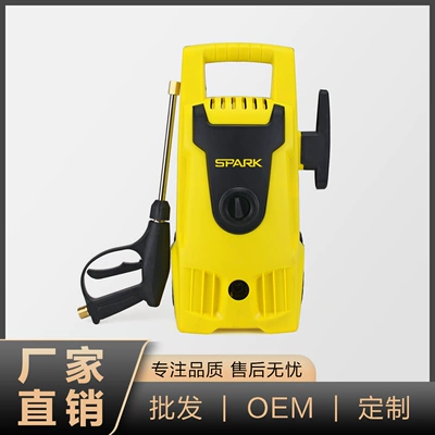 Portable car washer machines, portable cleaning machines, 220v high-pressure