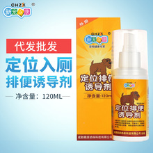 ������֮�����ﶨλ�ű��T����120ml�����T��Һ�T�ㄩ��Ʒ���l