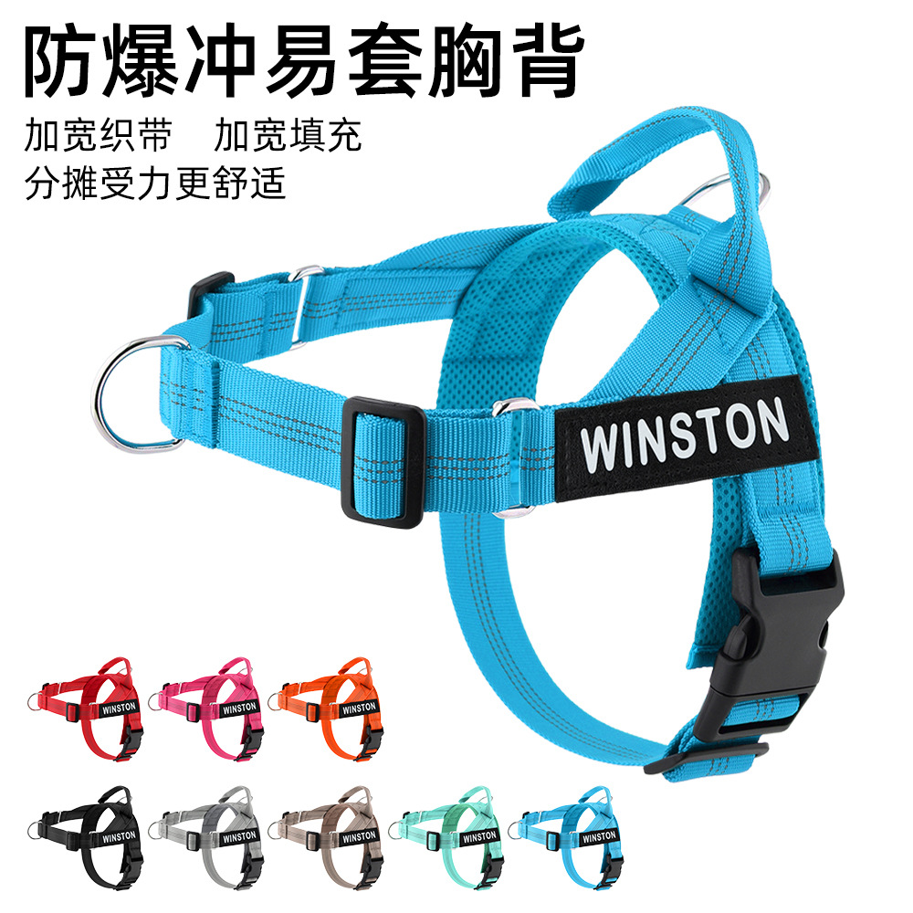 Dog Traction Chest Strap Vest Dog Medium and Large Dog Strap Out Walking Dog Adjustable Explosion-proof Rope