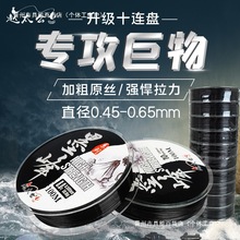 ��ɫ�Ӵ��������ʯ�����~��឴���O��100-1000���B�P�����^�~��