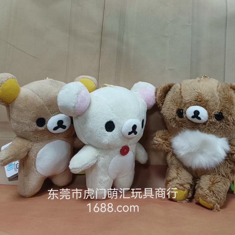 日系可爱轻松熊ss熊哥熊妹熊弟挂件基础款裸熊玩具包包挂饰|undefined