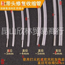 Ь���z�ܹܟ�s��Ь�����o�Kñ�^���ϰ��^����^���ð�^�ޏ��տs