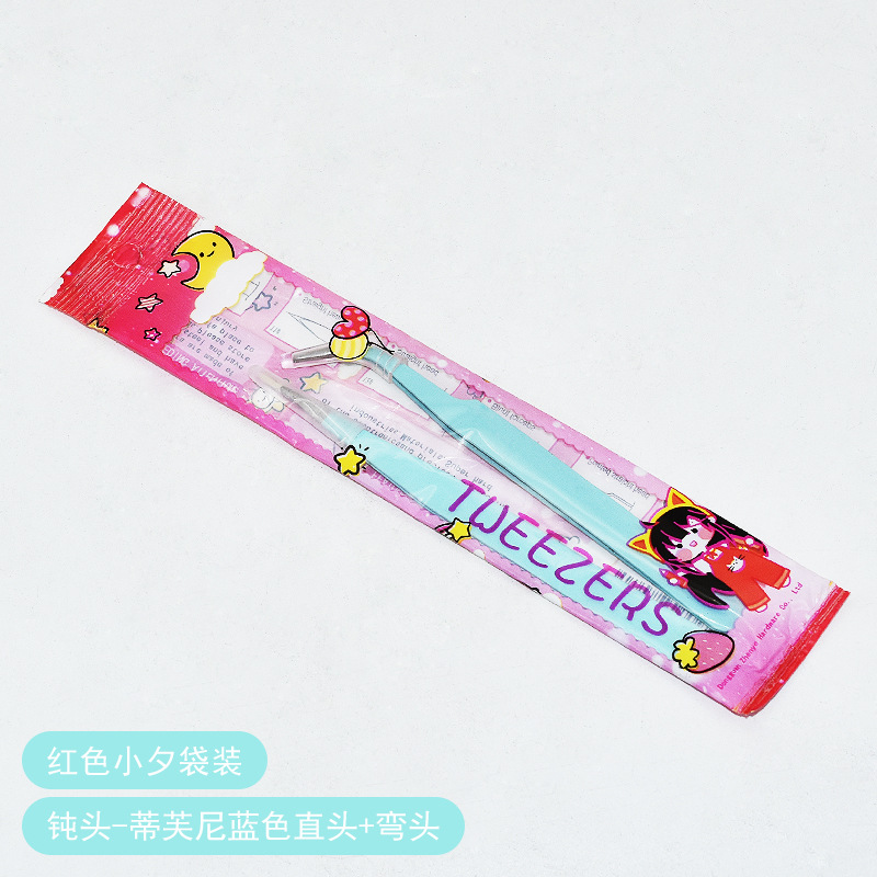 티파니 블루 블런트 2 가방 (만화 레드)