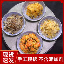 Flз ɫззSззoӹgֹ rз