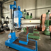 沈阳沈一机精密机床 大型全液压摇臂钻 Z3050*16