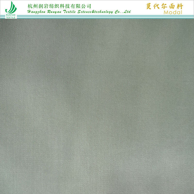 MODAL莫代尔斜纹梭织面料modal天丝莫代尔面料 多种规格