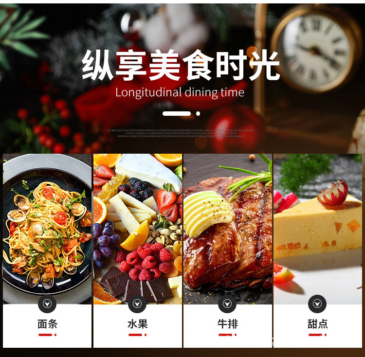 详情页_03.jpg