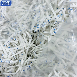 慢回弹玩具;钥匙扣及钥匙扣配件;功能枕