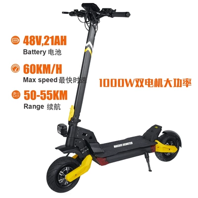 G1 Pro Max 1000W Dual Motor High Power 48V 21Ah Foldable C Shock-Absorbing Adult Electric Scooter (Qatlanan elektrik skuterlər)