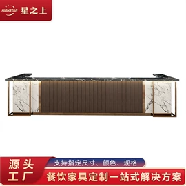 餐椅;成套餐桌椅;户外沙发