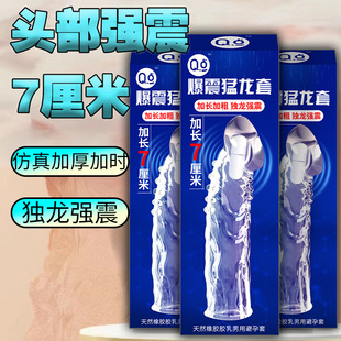Q�c���L�������ְ�ȫ��ˮ���׳�����Ȥ��Ʒ�����׏S�����l���l