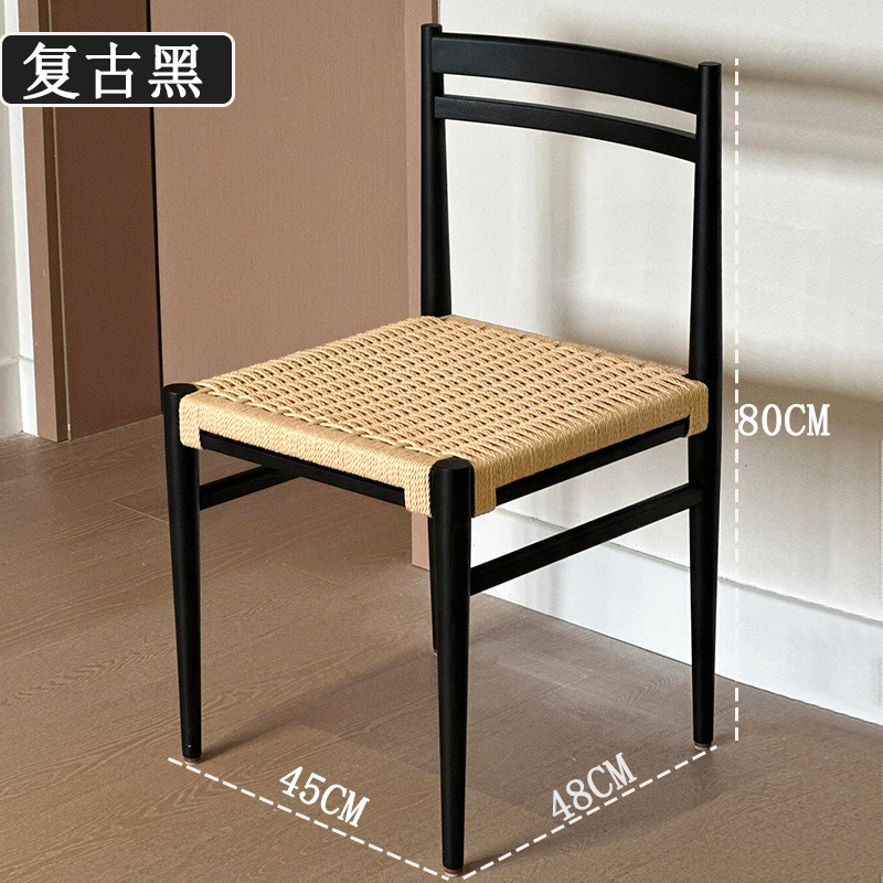 Silla de aguja colgante retro negra