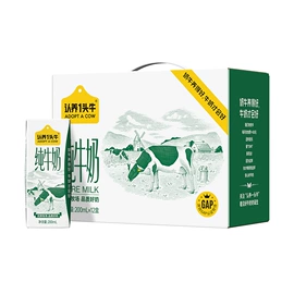 儿童读物;社科生活;四件套